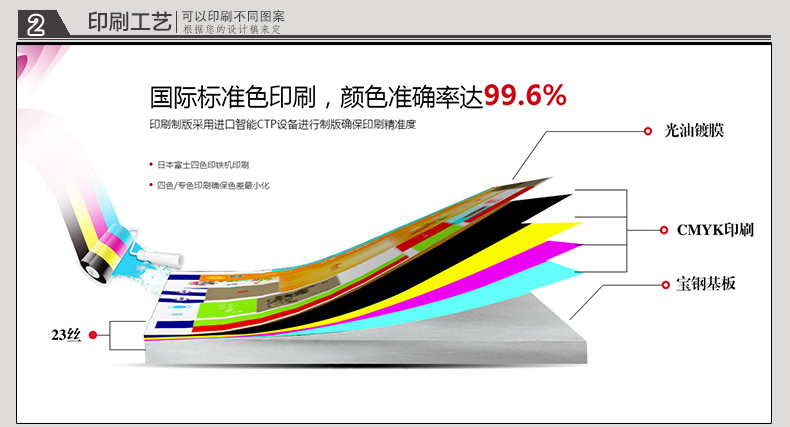 方形阿爾卑斯鐵盒_06.jpg