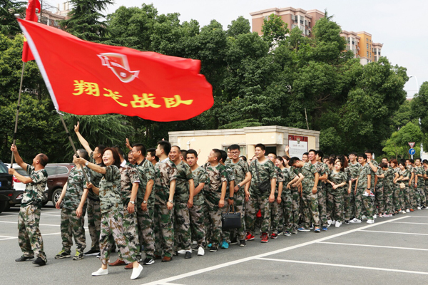 牛商爭(zhēng)霸賽翔龍軍團(tuán)